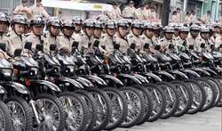16 de julio, Día Nacional del Policía en Venezuela.