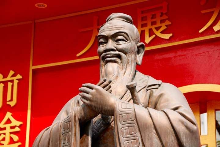 Confucio es considerado como uno de los pensadores más importantes de la historia de la humanidad.