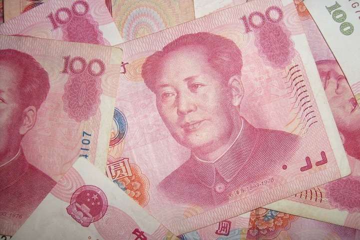 Billete moneda China - Renminbi