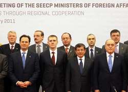Reunión de Ministros de asuntos exteriores